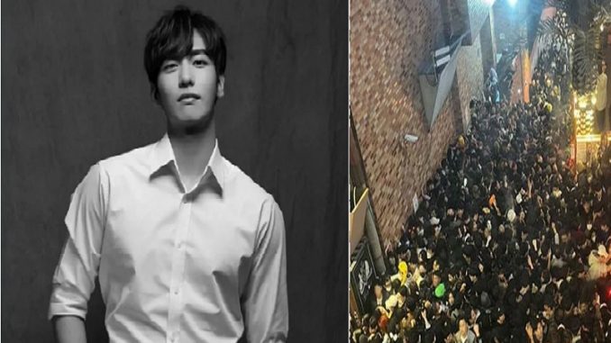Korean Pop Singer & Actor Lee Jihan Dies at 24 in Seoul Halloween event