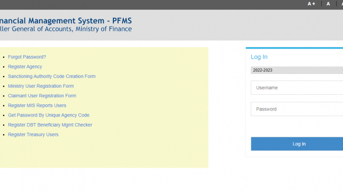 PFMS Login: Bank, Status, Payment, ELD, and PAY Slip