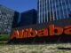Alibaba Metaverse Product Launch