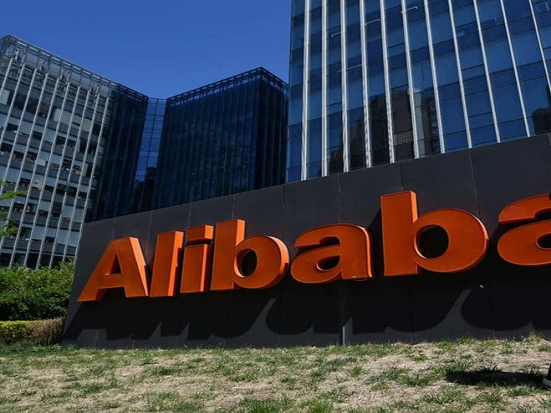 Alibaba Metaverse Product Launch