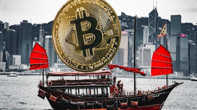Hong Kong Finance Minister Welcomes Crypto Exchange Licence Applications