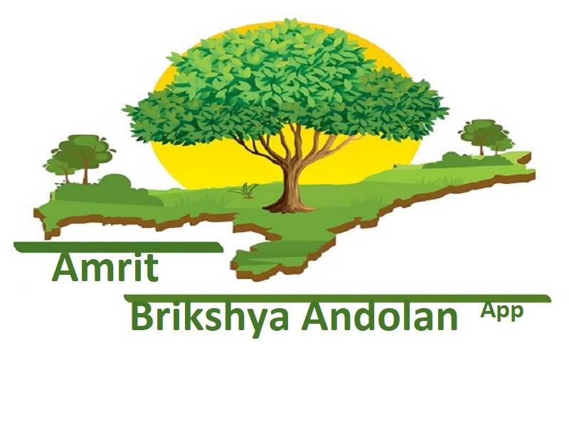 amrit brikshya andolan app